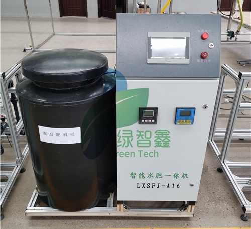 智能型在線式施肥機(jī)
